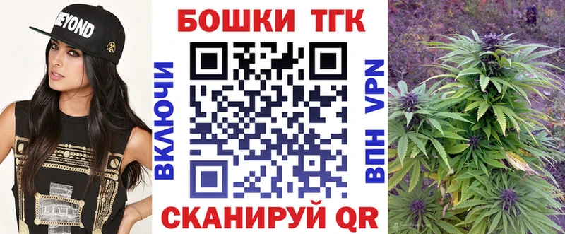 Цена Вихоревка Экстази Мефедрон АМФ Марихуана ГАШ Кокаин