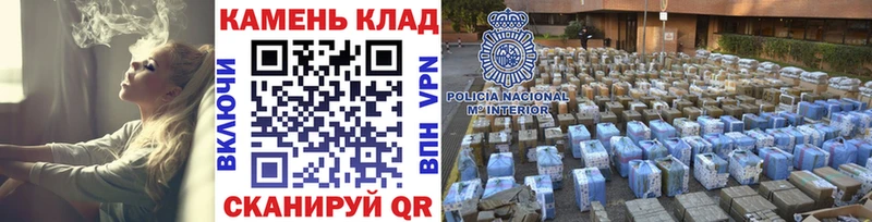 ОМГ ОМГ как зайти  дарнет шоп  Вихоревка  ГАШИШ убойный 