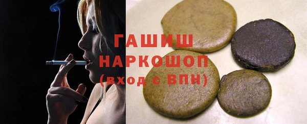 гашиш Алзамай