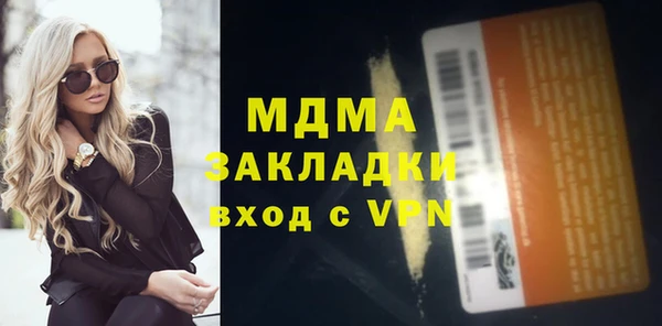 гашиш Алзамай
