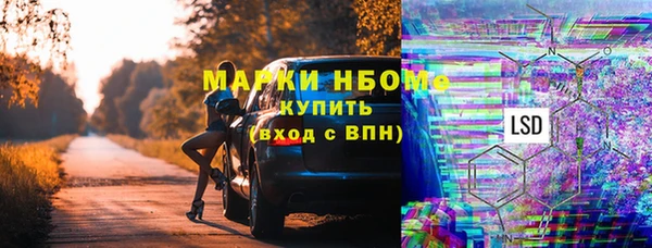 винт Алексеевка