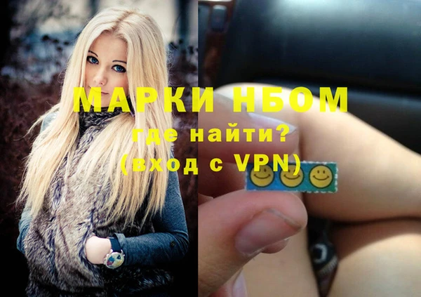 винт Алексеевка