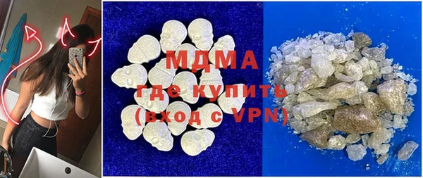 гашиш Алзамай