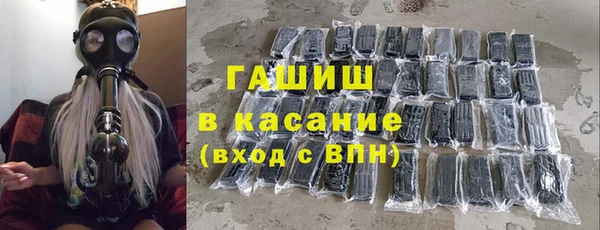мефедрон VHQ Алексин