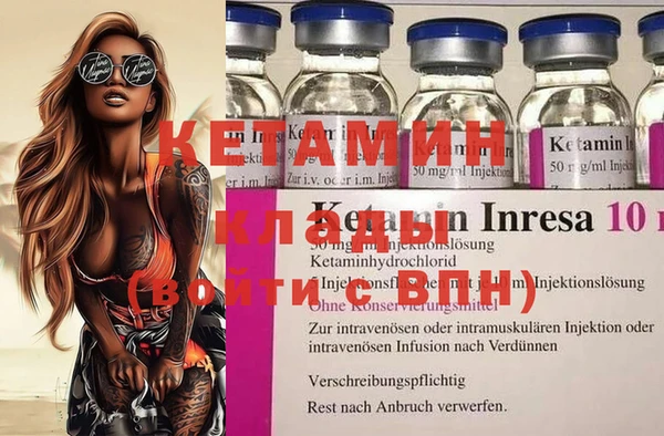 винт Алексеевка