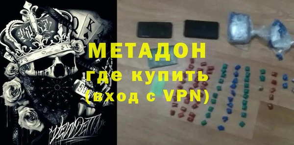 винт Алексеевка