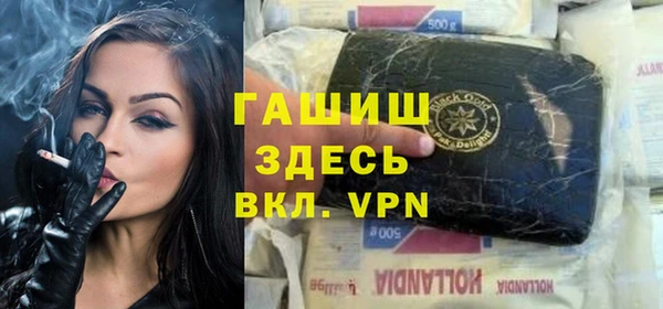 гашиш Алзамай