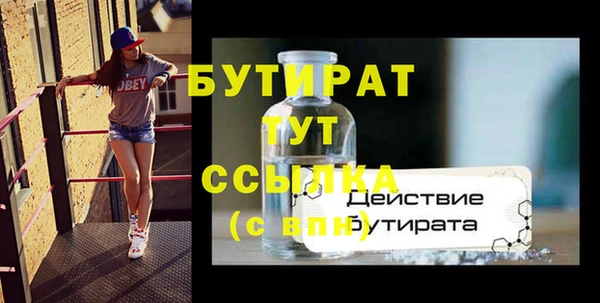 apvp Сосновка